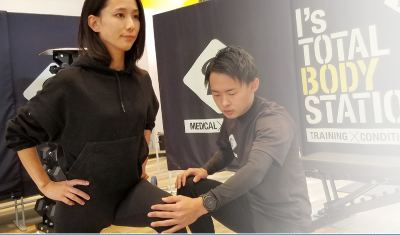 骨格調整